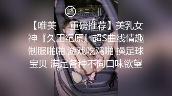 冒充假经纪人忽悠漂亮小美女__各种姿势露出漂亮的裸体 (2)