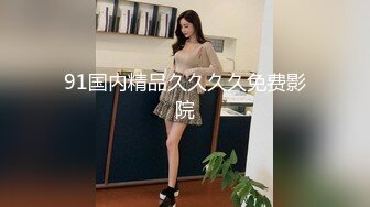 渔网黑丝美腿 反差尤物小骚货变身小恶魔女仆 服务主人，粉嫩白虎小蜜穴被大肉棒塞满 被操到合不上 精液外流