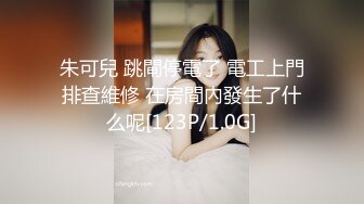 -玩弄半昏半睡穿运动服的清纯小嫩妹 裤子都没脱就干进去了