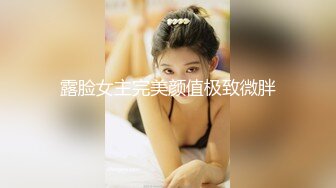 【极品女神??H級爆乳诱惑】巨乳系女神『茹茹』首次無胸貼尺度大突破 万圣节独家限定色魔女 超透视感 高清1080P原版