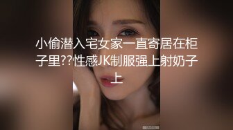 合肥爆擦纹身少妇2，口交篇