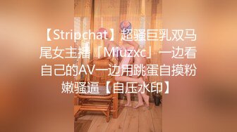 《高能❤️预警》推特微博网红童颜巨乳嫩妹九九会员288大礼包无毛馒头一线天自慰SM啪啪非常带感100V