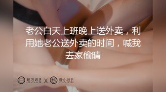 【萝莉风格娇小萌妹】白白嫩嫩小可爱 猛烈的干学生妹 看她爽到不行的小脸蛋真棒 大吊配小穴两人一起爽