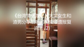 韩国主播口罩主播lovelyxx_20210528_1694590653