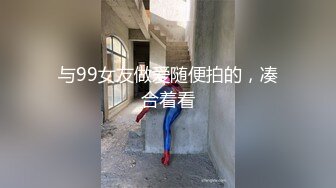 时尚皮外套牛仔裤小姐姐约到酒店皮肤白皙奶子挺大，抱住感受凹凸起伏娇躯肉棒立马冲动硬邦邦猛操流汗水爽