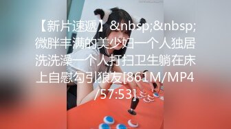 [MP4/ 1.53G] 红唇女神，珍珠发卡长发飘飘的女上位和强壮鲜肉男友做爱爆操一个半小时