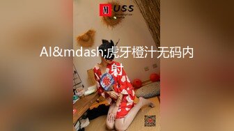 最近火爆震撼群P上镜【极品18岁小萝莉】轮操浪叫极品姐妹花 极品纹身妹子阿雪最受欢迎抢着操