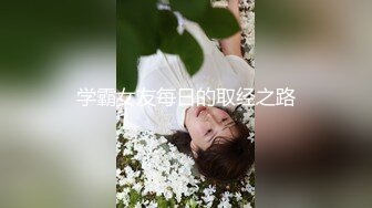 骚逼技师给大哥刮痧后伺候大哥鸡巴，深喉口交让小哥各种体位无套抽插，大奶子乱晃浪荡呻吟，精彩不要错过