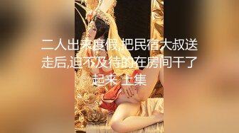 要美不要命的网红蛇精女李蒽熙整容后惊艳示人简直美的不要不要的