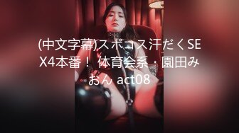 [MP4/678MB]【AI画质增强】2022.5.10【隔壁老王呀】极品美人妻，举手投足间尽是风情