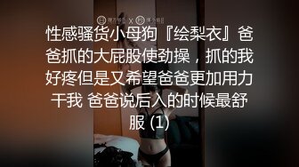 市政府工作的炮友  口活真的棒