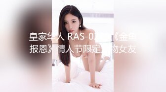 【独占配信】女性専用オイルマッサージサロン隠し撮り映像：アイドル级の可爱さの看护师りえさん（26岁）の痴态4K超