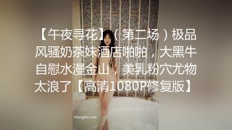 情侣间的小情趣，女神叫声真好听