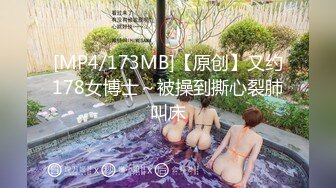 【新片速遞】2022.1.27，【专淫来客女客人】，白嫩小少妇，一线天骚穴，两个小伙伺候，按摩插穴一条龙，淫声浪语香艳刺激[445MB/MP4/01:01:44]