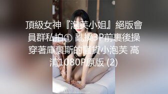 MD-0222-越裔女大生AV初登场.南洋风狂野性爱体验-米亚