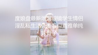 【极品媚黑❤️群交乱操】媚洋骚婊『蜜雪儿』广东熟女与黑人白人群P淫乱✨淫浪骚货喜欢黑屌群交内射又骚又贱  (3)