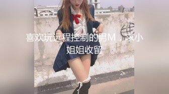 STP18317 性感小腿精新人苗条纹身妹子啪啪，绳子玩捆绑打屁股白丝网袜震动棒抽插