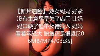 顶级气质尤物御姐女神『LuckyQL777』✿酒店调教！围观一下娇妻是如何被单男爆操的！满嘴淫语呻吟不断！