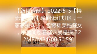 [MP4]STP26425 麻豆传媒 MDSR-0001-4 剧情大片??《妖女榨汁》第四章 王夫人的掠食者天堂&nbsp;&nbsp;VIP0600