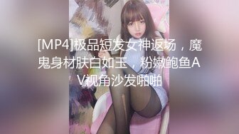 STP29817 ?爱豆传媒? ID5213 放荡欲女激情潮喷勾引酒保满足性欲▌季研希 ▌黑丝诱惑火力全开 暴汗淋漓狂抽嫩穴 激射玉乳