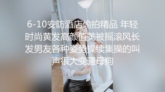 花重金约了个丰满身材哺乳期少妇啪啪，揉搓挤奶特写口交按着大力抽插猛操