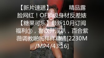 [MP4/630MB]2022.11.18，【无情的屌】外围小姐姐酒店私会偷拍，肤白貌美激情暴插