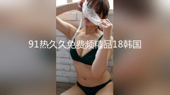 《超强摄_像头㊙️破_解》乡镇民宅针孔入侵真实偸_拍多个家庭男女私密生活曝光㊙️超多亮点㊙️特别羡慕光头眼镜哥的鸡巴又粗又长的 (8)