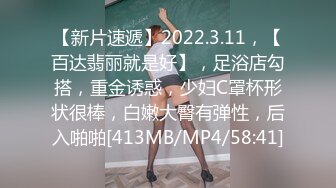 【自整理】Yvonne Bar 大胸奶妈的诱惑  最新流出视频合集【427V】 (655)