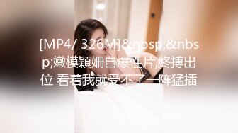 【新片速遞】&nbsp;&nbsp; 小胖哥酒店约炮极品身材的美女❤️玩69各种姿势啪啪[477M/MP4/01:08:08]