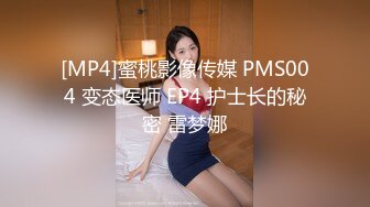 [MP4/ 601M] 绿意盎然 海角侄子爆肏嫂子19.0 终于得到嫂子菊花的第一次了 疼痛难忍泪流满面 既心疼又快感十足