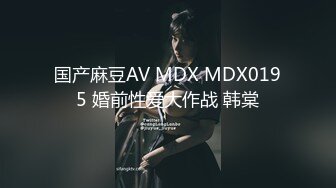 [2DF2] 小青年喜欢良家少妇附近人撩了一位豪乳人妻宾馆开房约炮长得不行但是一对大波真给力床上干到地板各种肏[MP4/118MB][BT种子]