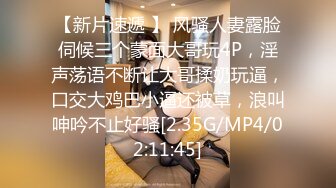 [MP4/ 1.06G]&nbsp;&nbsp;巨乳美熟女少妇--你们不要着急嘛，弄得我都不会了，你能做多久呀，你喜欢我这种类型吗