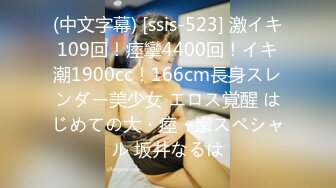 (中文字幕)昼下がりの巨乳団地妻を旦那の留守中に寝取って孕ませてやった JULIA