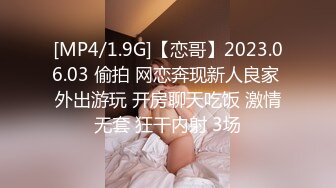 《震撼福利㊙️超强☛PUA》我和干妈26姨妈刚走的干妈一早还没睡醒就舔胸插入