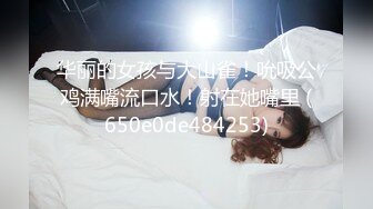 [高清中文字幕] MEYD-499因為丈夫冷落的人妻希島愛理包養小鮮肉大學生扮演起女僕