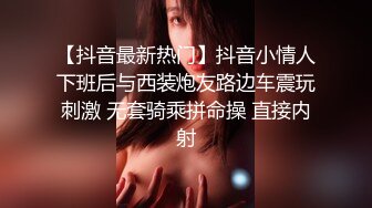 女友来家里做客没想到被推到按在床上疯狂输出！直呼不要这样！