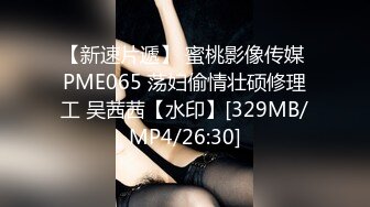 重磅推荐，抖音网红【Eleven_xuan】小妹妹长得很漂亮清秀，不是那种油爆爆很风骚的，算是一股清流