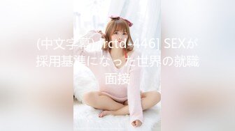 后入93女神