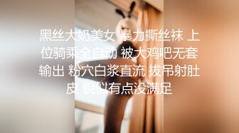 乌克兰美女Mila Azul的Onlyfans最新大合集，各种道具秀尺度更大，肛塞、假jb、电动玩具自慰【730V】 (2)