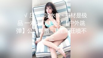 【新片速遞】&nbsp;&nbsp;棒子大叔开车找站街女❤️为了省房钱找个安静的地方停在路边和妹子车震吃快餐[444MB/MP4/19:33]