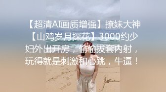 【人气❤️美少女】萝莉小奈✿ 91大神的嫩萝玩物 死水库幼嫩白虎诱人至极 大屌疯狂输出床板都快塌了 窒息飙射