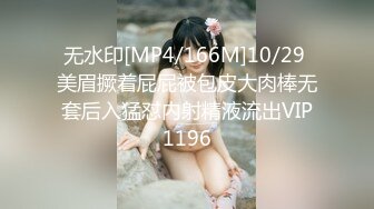 ODE-009.淫荡少妇诱惑家教.麻豆传媒X爱妃传媒