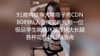 【ABC极品整理】主播【草莓波多】部分画质增强,清纯反差,啪啪,大尺度【27v】 (2)