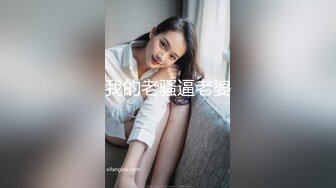 [MP4]骚货奶妈【哺乳期】收费自慰跳蛋双插~道具~呻吟声好刺耳