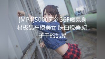 蜜桃传媒PMC181乱伦兄妹的越线感情-斑斑