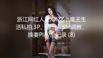 【PM037】爸爸们的愿望.父亲节特别推出.父女之间肉体交流与探讨.父亲们想做又不敢做的事 #雷梦娜