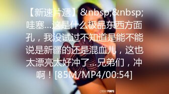 [MP4/ 999M] 极品尤物车模下海！再床上超级骚！主动骑乘位猛坐，第一视角正入，美女体力真不错