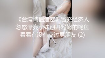 麻豆传媒女神乱爱MXJ002《负债少女养成记》亲兄兽欲强取豪乳 无套爆操内射流精 高清720P原版