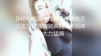 ?91制片厂? 91BCM017 哄骗少妇给老公戴绿帽 明步奈