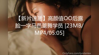 雪千夏.堕落性职场.绿帽控空姐3P大战宅男.麻豆传媒映画